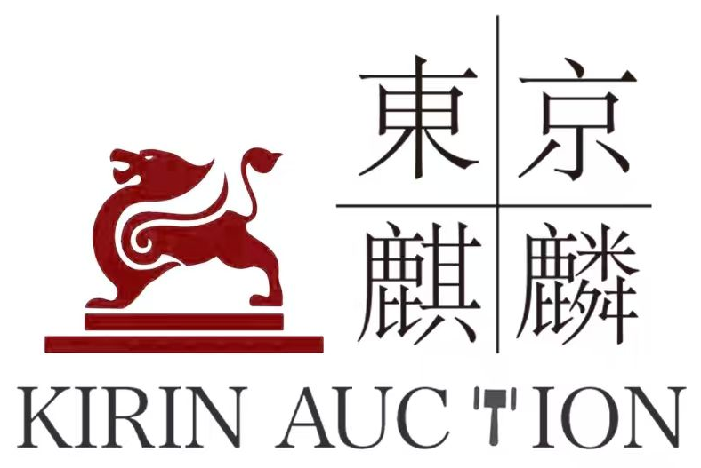 KIRIN AUCTION / 東京麒麟